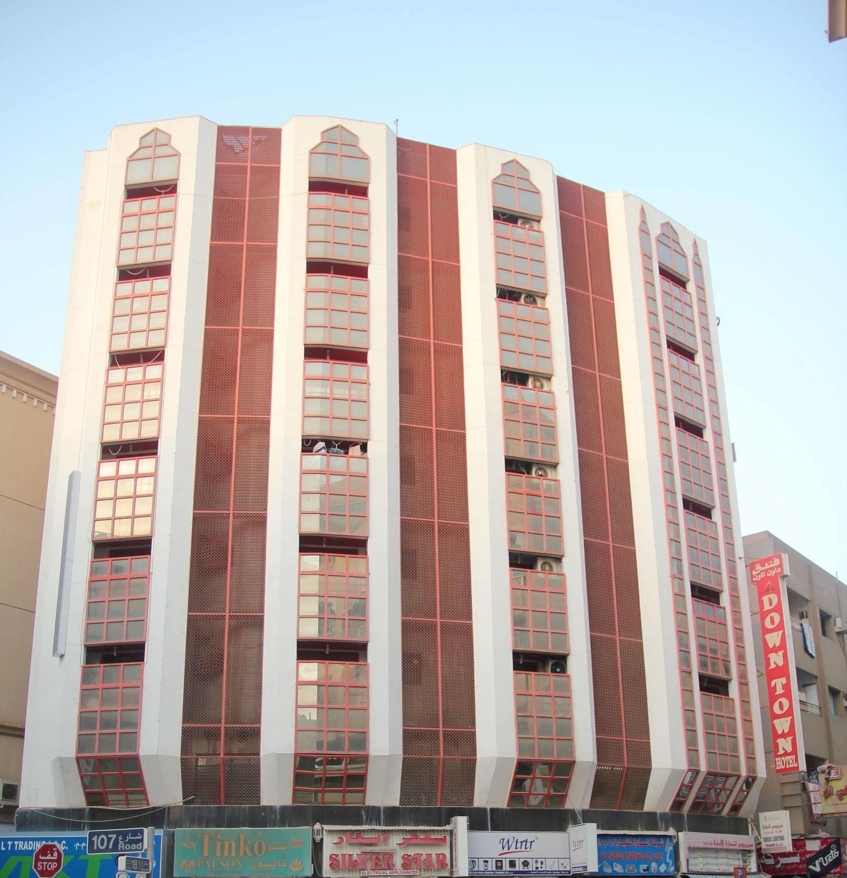 市中心酒店 迪拜 外观 照片