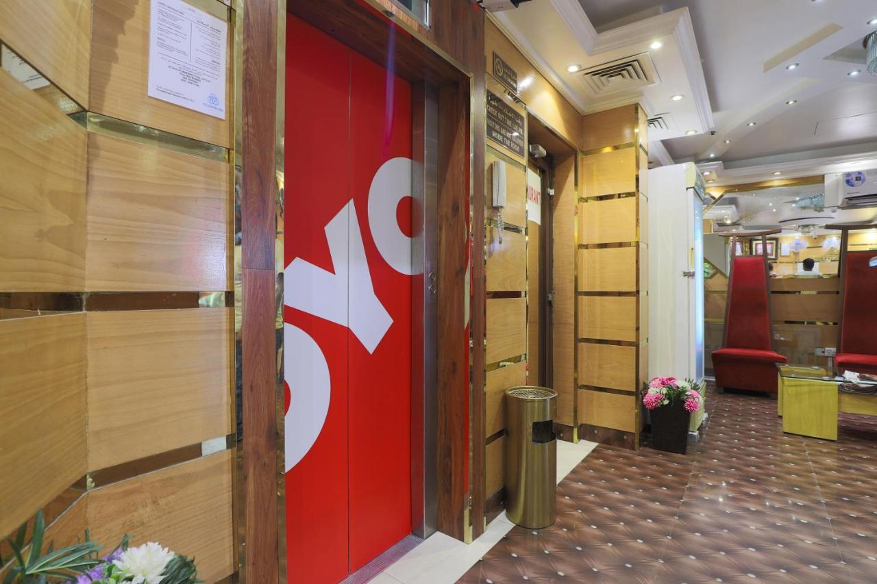 市中心酒店 迪拜 外观 照片